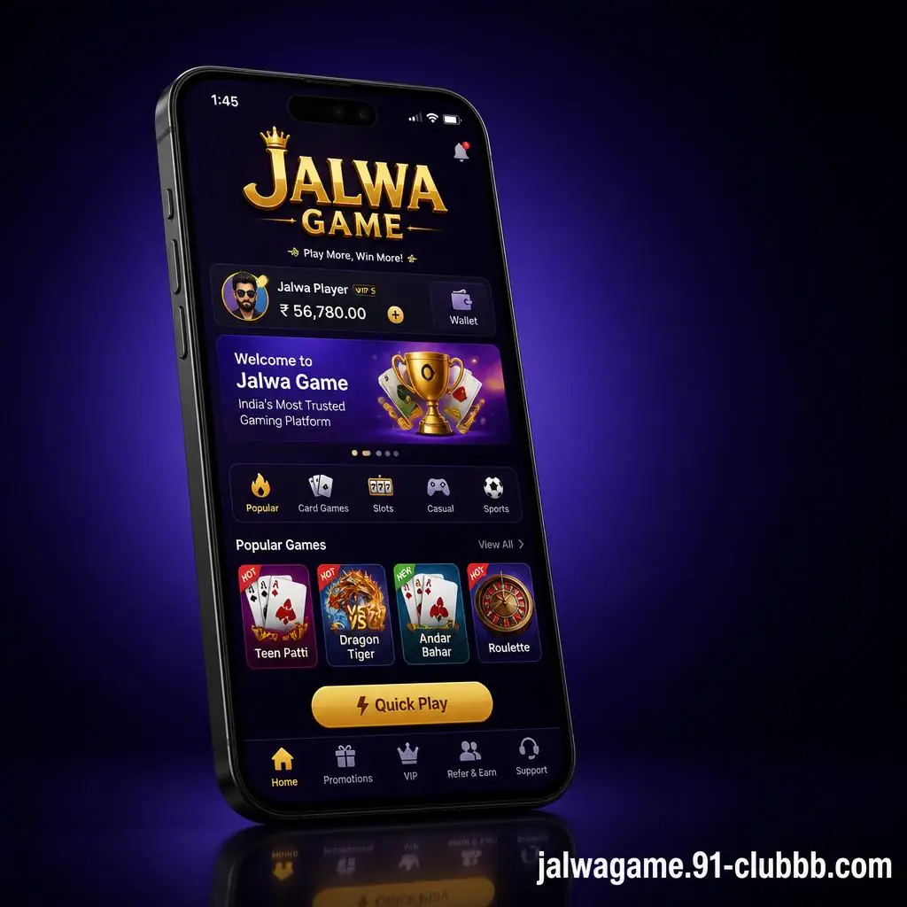 Jalwa Game